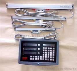 广州信和SINO诺信三轴铣床光栅尺特价促销，兼谈光栅与光幕的应用